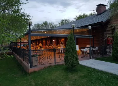 Фотография