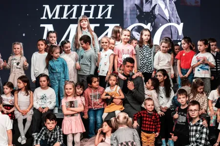 Фотография