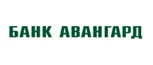 Банк Авангард